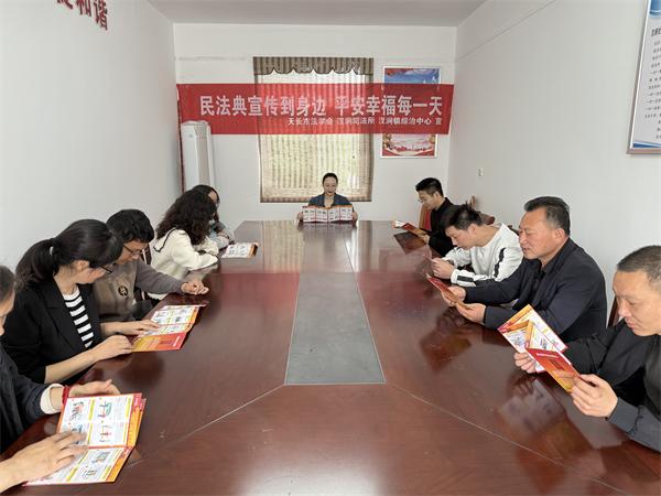 汊涧镇：民法条文传万户 律法清风润社区
