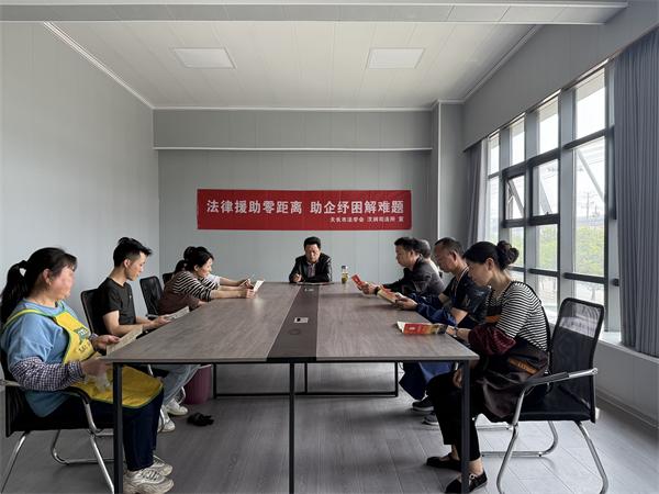汊涧镇：法律援助送上门 解决问题不出门