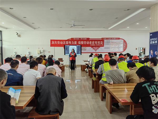 汊涧镇：依法保障劳动权益  共建和谐劳动关系