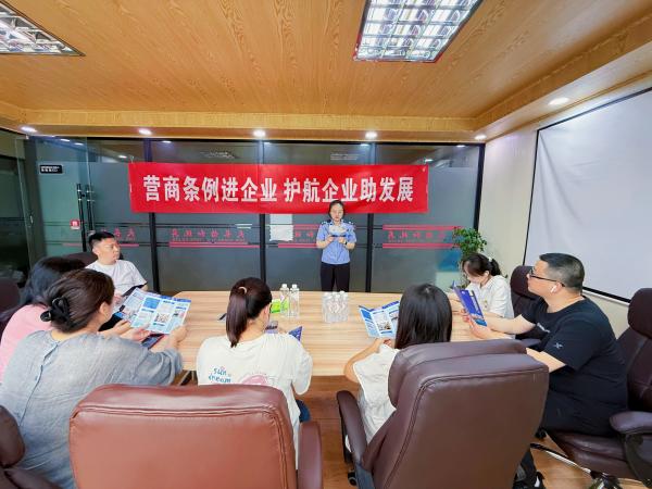 汊涧镇:普法宣传进企业 优化营商促发展