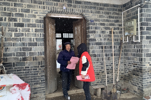 雨雪天气来袭 走访暖人心田