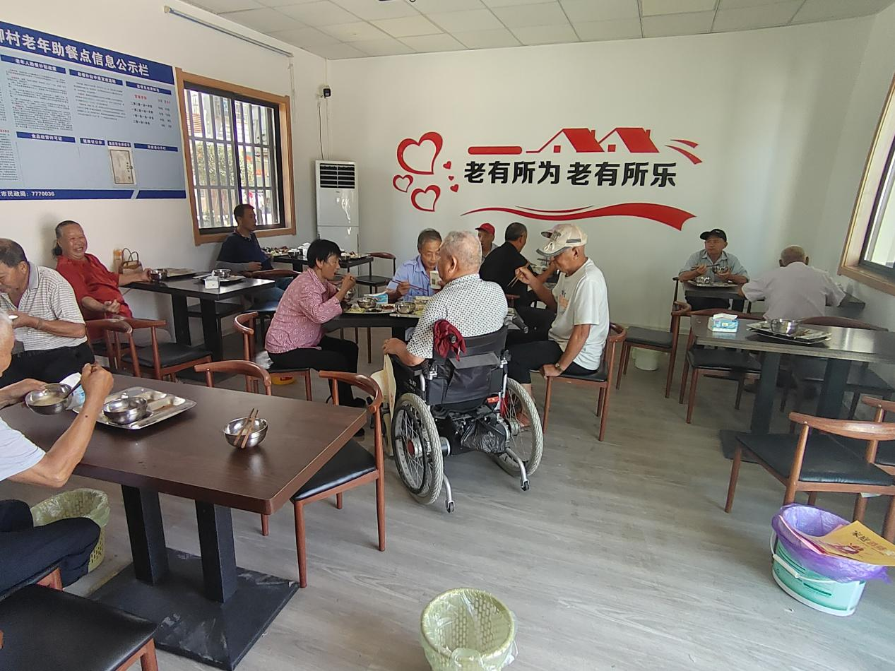 双柳村社区大食堂温情开业 暖心服务点亮村民幸福生活