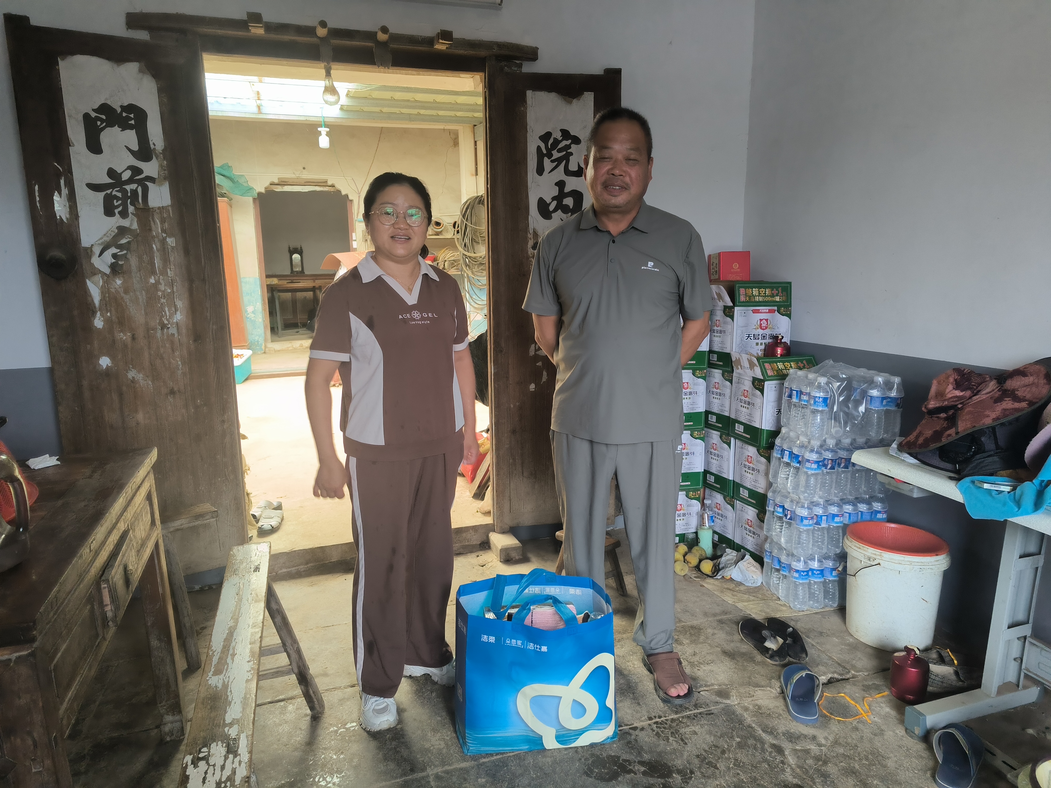 便东村开展八一现役军人家属慰问活动