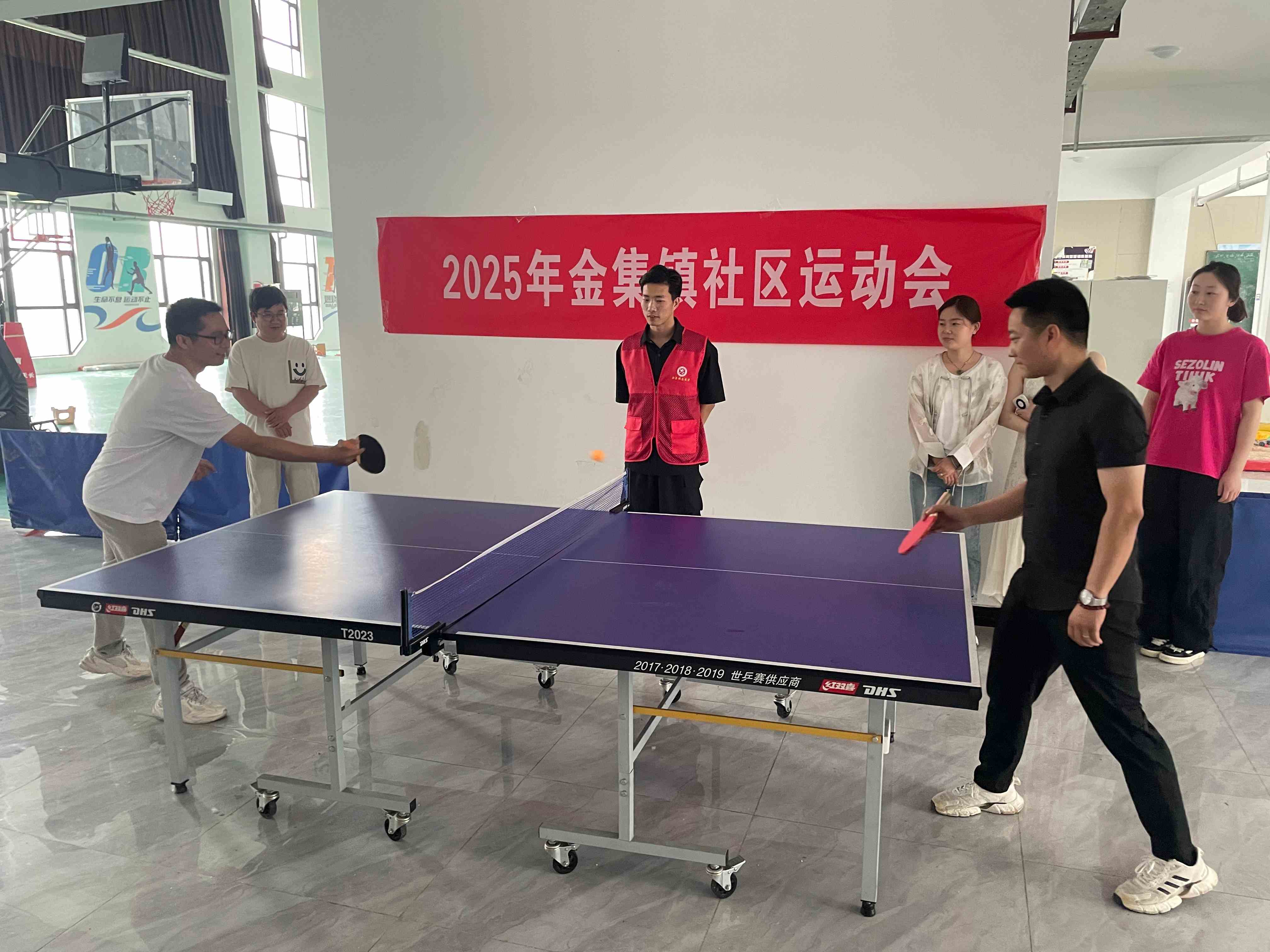 金集镇举办2025年社区运动会乒乓球比赛