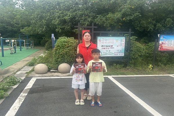 井亭村关工委：红色书香润童心，革命薪火代代传