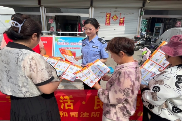 仁和集镇妇联：开展民法典宣传活动