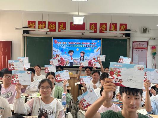 仁和集镇：皖疆千里传尺素 石榴花开伴韶华