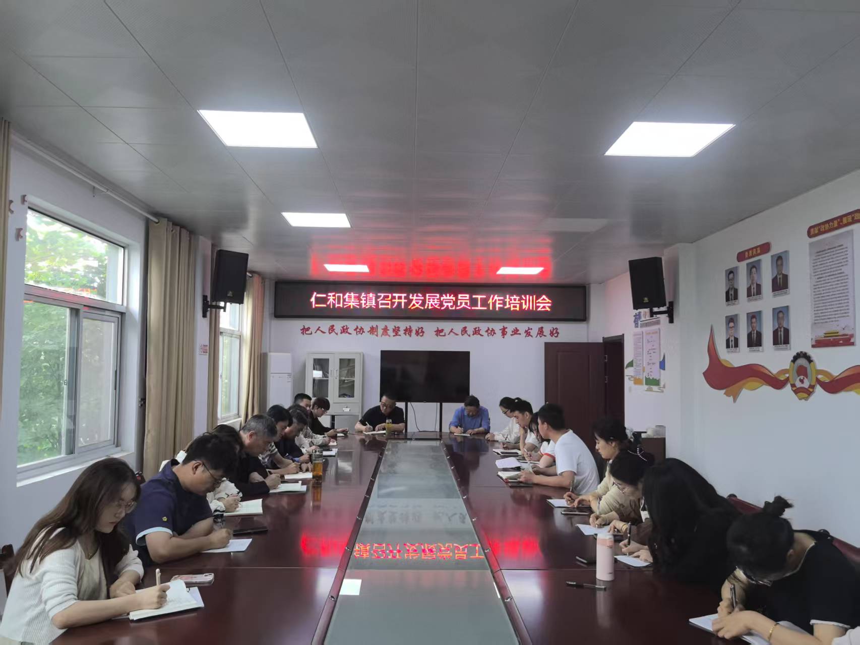 仁和集镇：严审 善管 活用 全面提升党员档案管理质效
