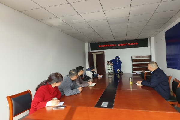 寿昌社区消防器材培训会顺利开展，筑牢安全防线