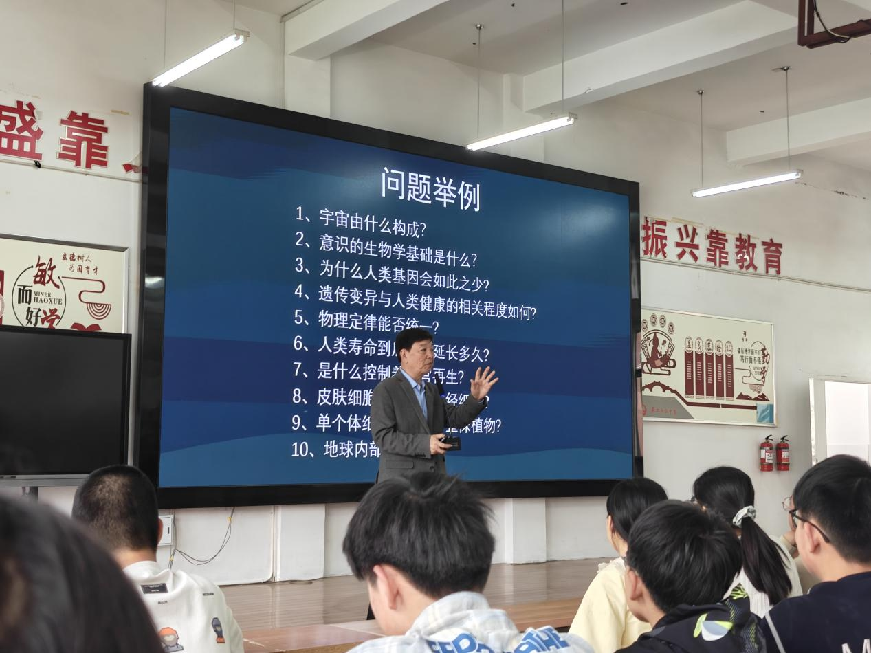 秦栏镇团委：与科学对话 为青春赋能