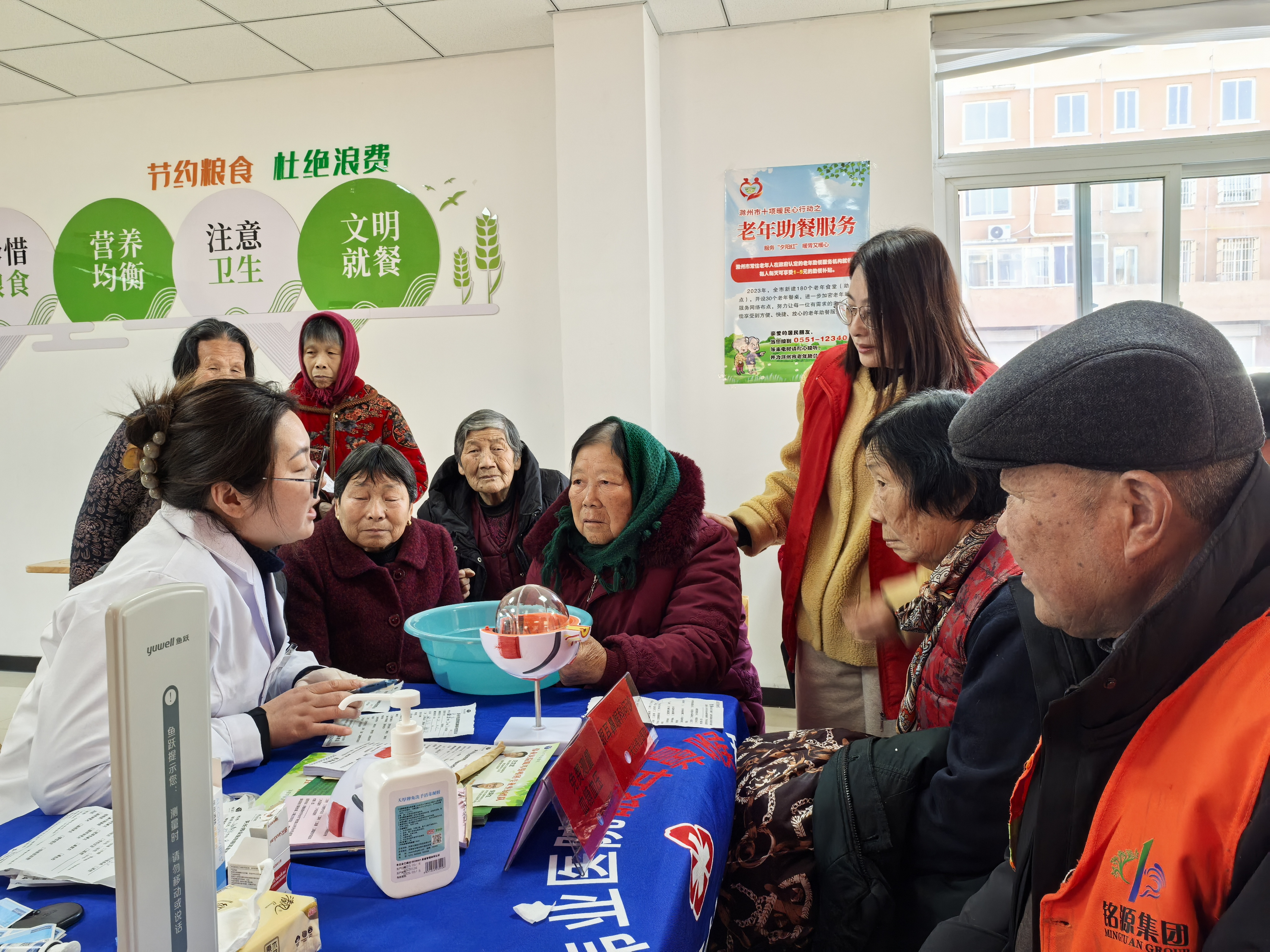 千秋街道西湖社区：开展“情暖夕阳 健康同行”义诊活动