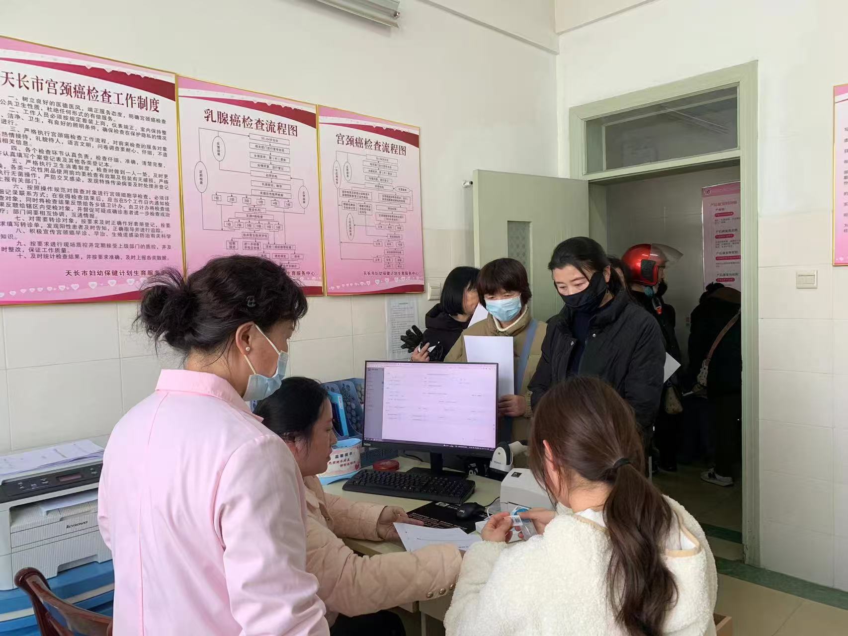 千秋街道千秋社区：开展2025年度妇女两癌免费筛查惠民活动