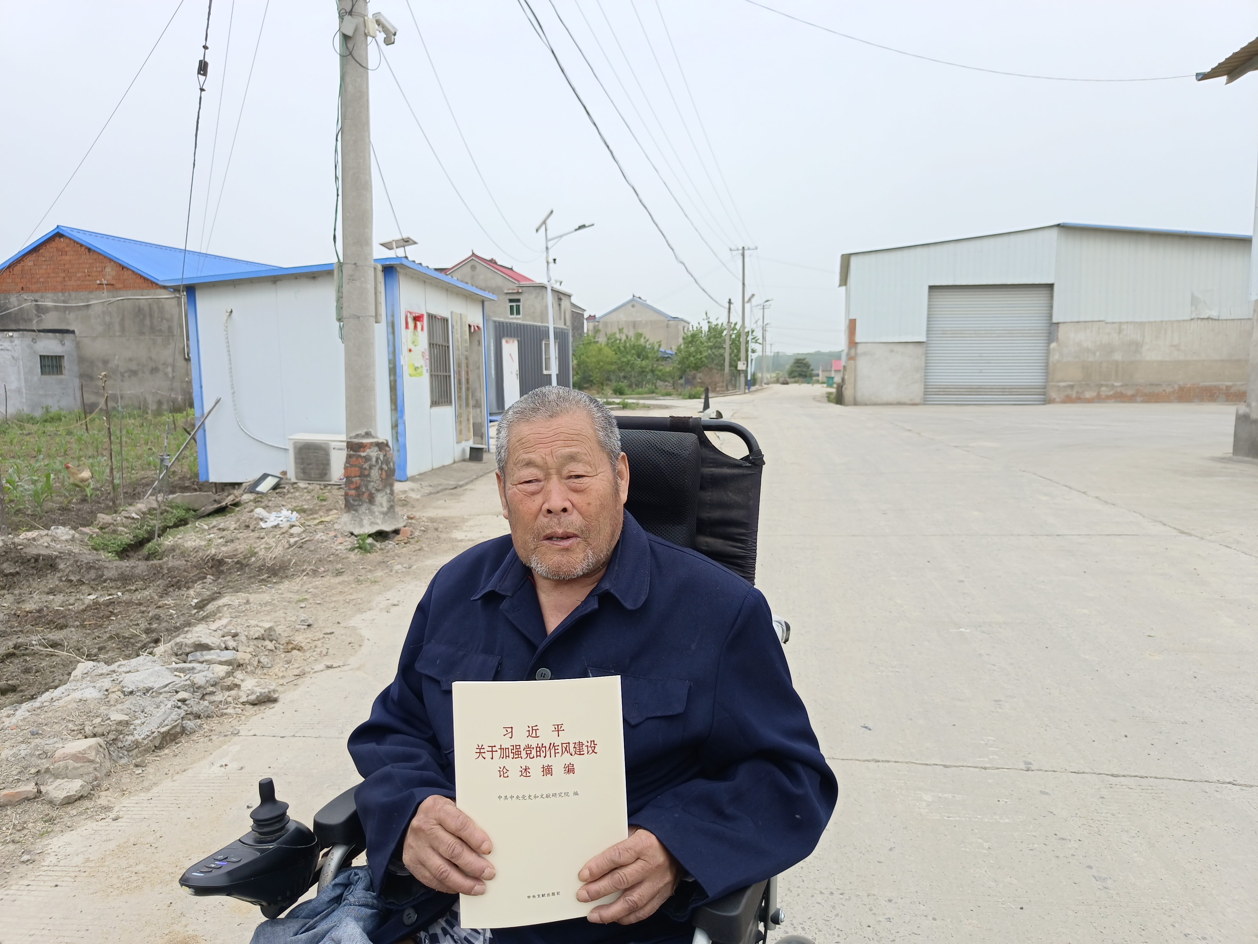 何庄村：送学上门“传党音” 暖心服务“聚民心”