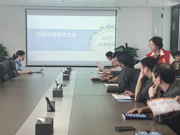 石梁镇开展反诈宣传“三进”活动 筑牢全民防骗屏障