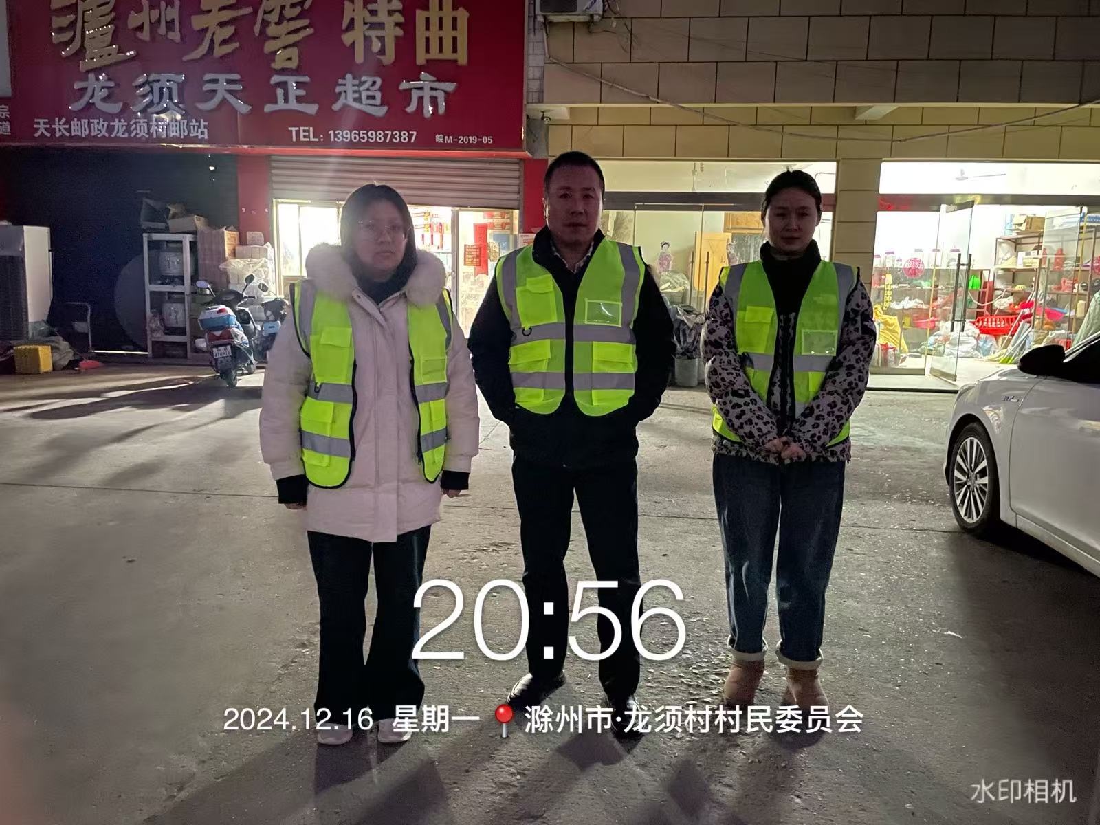 加强夜间巡防，构建平安铜城