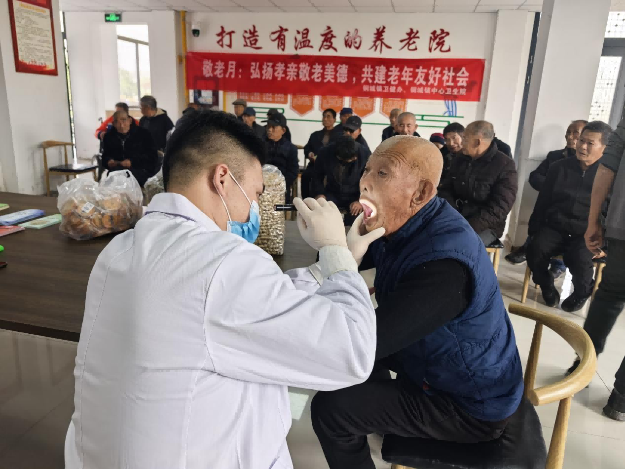 弘扬孝亲敬老美德 ，共建老年友好社会