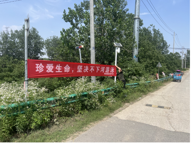 铜城镇高尚村开展宣传筑牢安全防线，防“溺”于未然工作