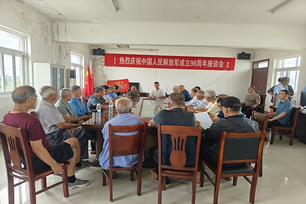 建华村共庆建军98周年，军民情深暖人心