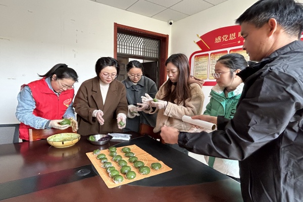 广陵街道土城社区：开展“共品青团 廉洁清明”廉政教育活动