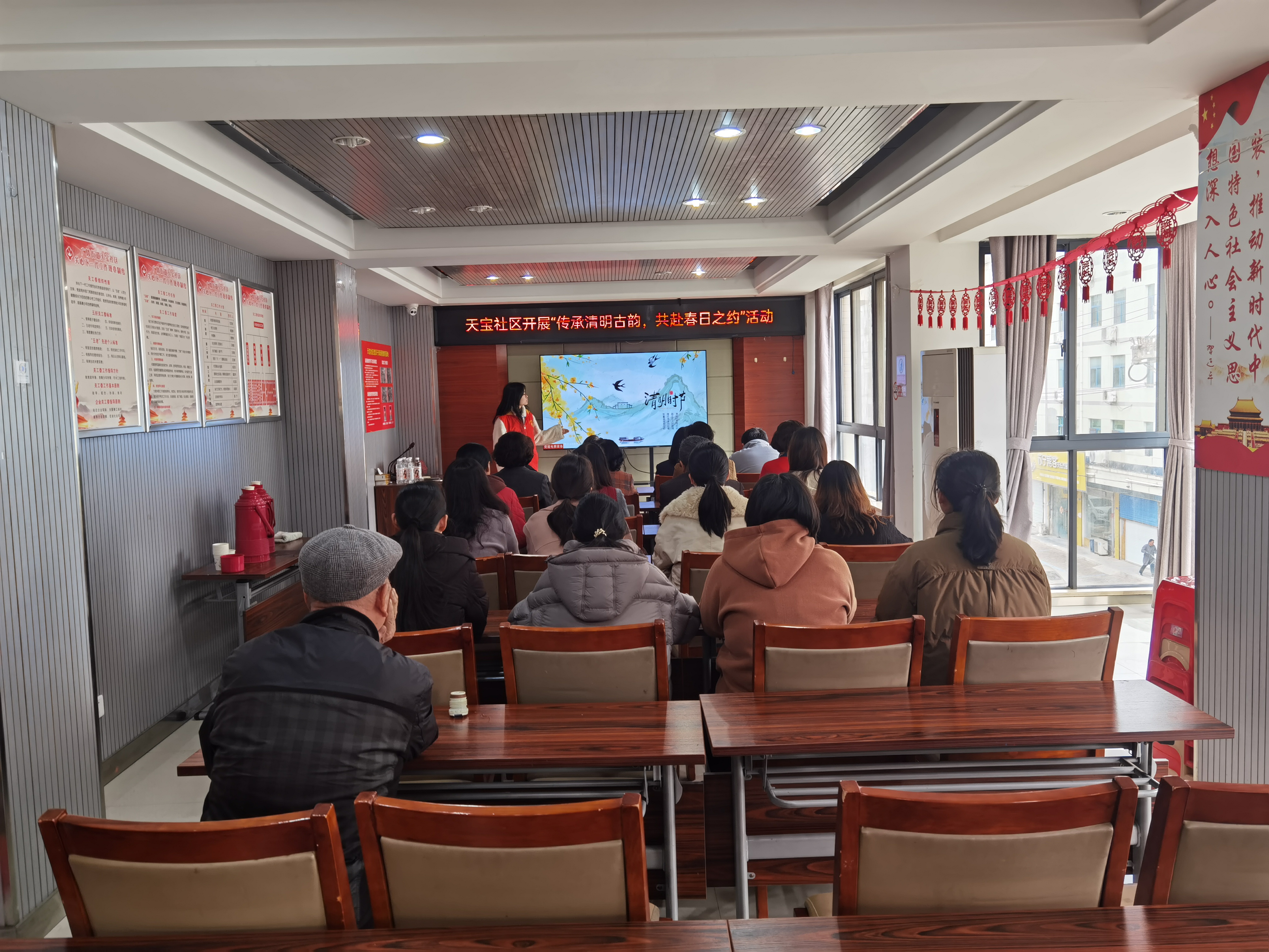 广陵街道天宝社区：“传承清明古韵，共赴春日之约”