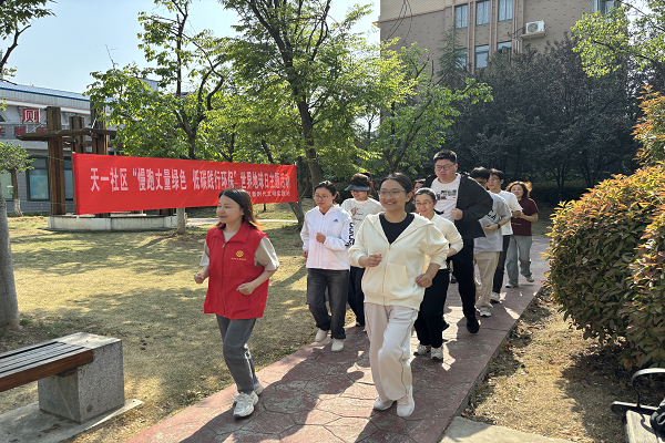 广陵街道天一社区：“慢跑丈量绿色，低碳践行环保”世界地球日主题活动