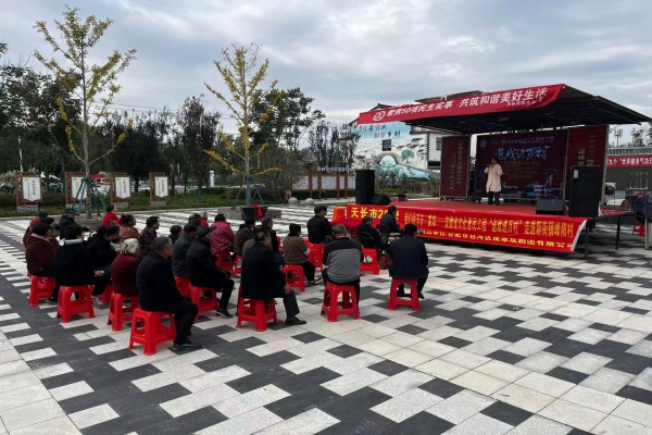 新街镇：开展我们的节日·重阳“送戏下乡 文化惠民”主题活动