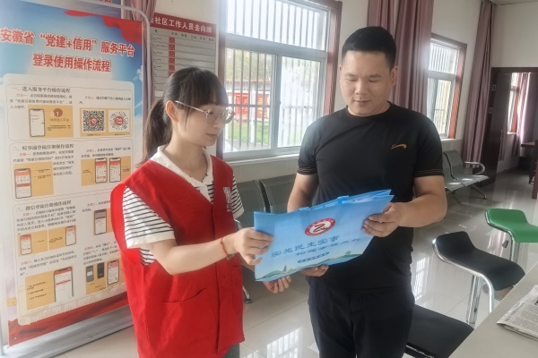 “实施民生实事，构建幸福天长”兴隆社区开展天长市2025年省定30项民生实事宣传活动