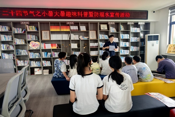 筑牢安全防线 防“溺”于未然——新街镇开展二十四节气之小暑大暑趣味科普暨防溺水宣传活动