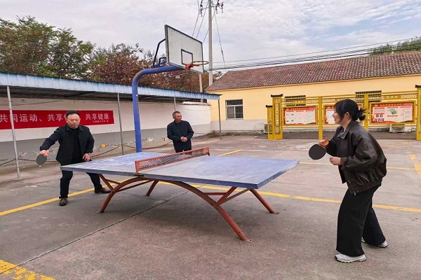 以赛促融 共建和美乡村