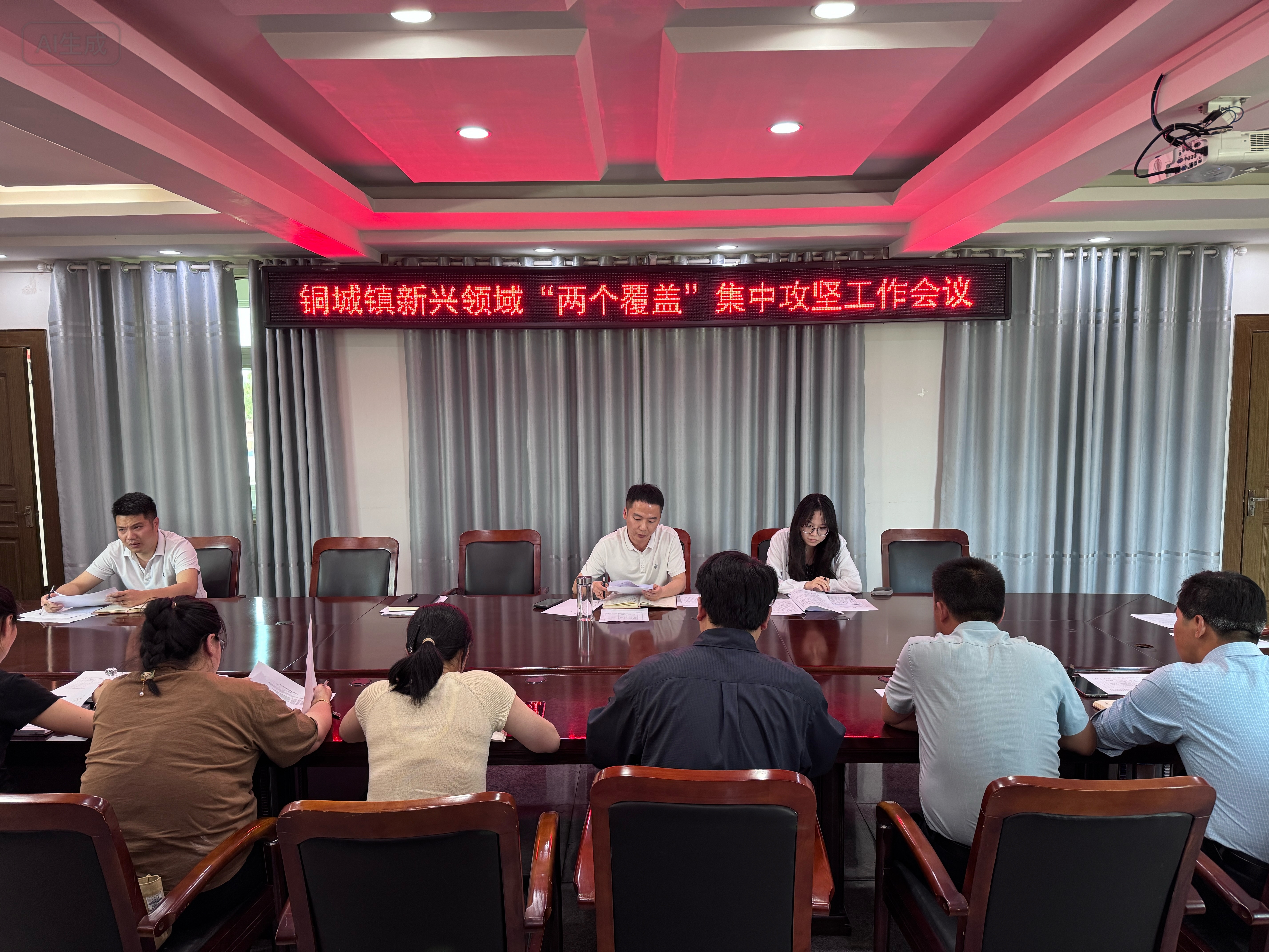 铜城镇：织密组织覆盖网 激活新兴领域 发展新动能