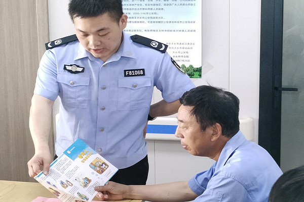 滁州市天长市杨村镇：情系桑榆晚 法护夕阳红