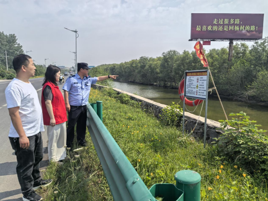 筑牢安全防线：杨村社区防溺水巡查守护生命之安