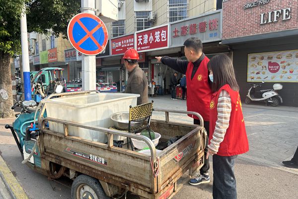 护城桥社区党支部开展“道路安全宣传劝导” 主题党日活动