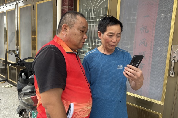 永丰镇民生社区：党建引领凝心聚力 稳步推进第二轮土地延包