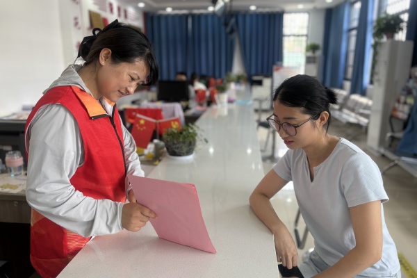 婚育幸福起点，爱与支持相伴 ——永丰镇民生社区开展第36个“世界人口日”宣传活动