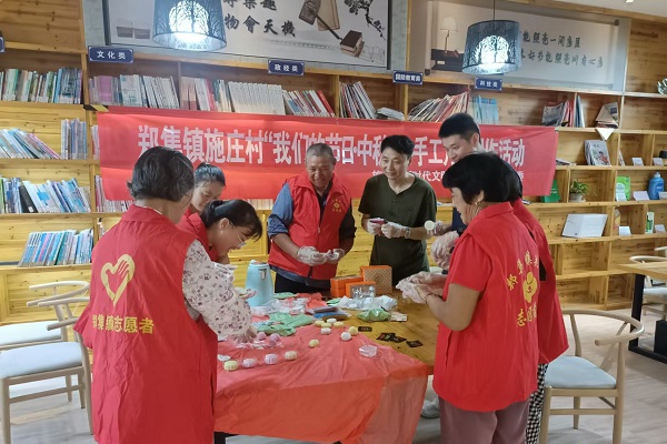 郑集镇施庄村“我们的节日·中秋节”——手工月饼制作活动