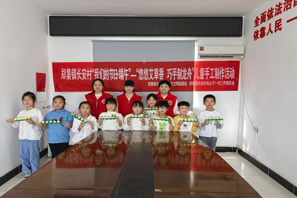 青春画笔点染生态绿意：郑集镇“三化”路径深植青少年绿色基因