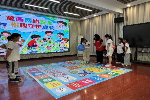 郑集镇：织密网络安全网，筑牢扫黄打非墙