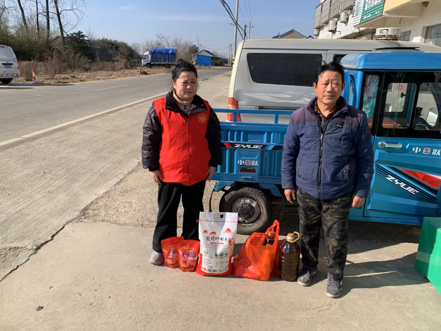 天王村开展走访慰问计生特扶家庭活动