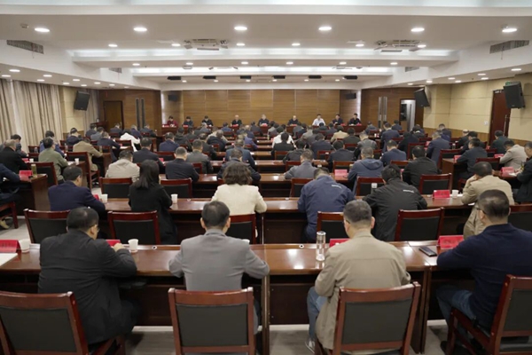 贺家平主持召开市委常委会扩大会议