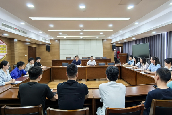 凝“新”聚力启新程 砥砺奋进担使命——天长市召开2025年新录用公务员见面会