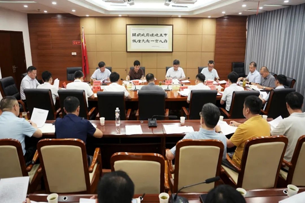 阚绪瑞主持召开市政府第40次常务会议