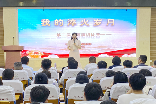 天长市：实施“淬火计划”打造新录用公务员“成长阶梯”