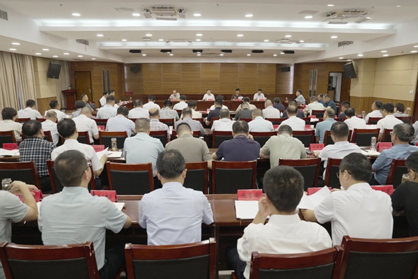 贺家平主持召开9月份市委常委碰头会