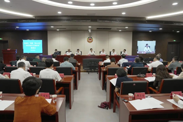 市政协召开“构建‘铁公水空’协同发展大交通体系”资政会