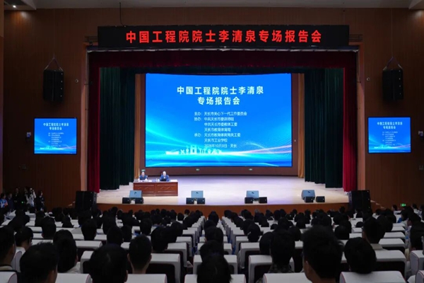 市委理论学习中心组学习（扩大）会议召开