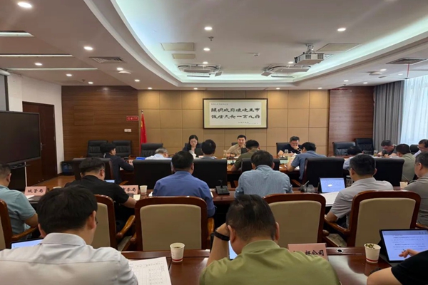 阚绪瑞主持召开“六网”项目谋划推进会