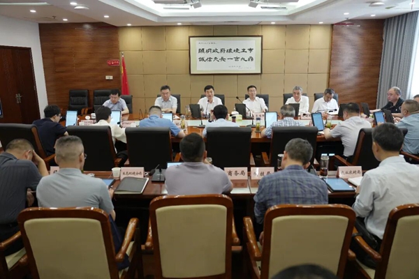 阚绪瑞主持召开“双招双引”产业培育工作领导小组第四次会议