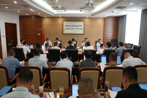 市政府召开第48次常务会议