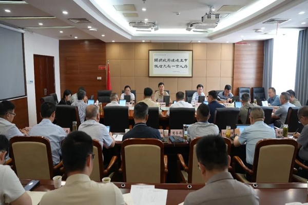 阚绪瑞主持召开“双招双引”产业培育工作领导小组第五次会议